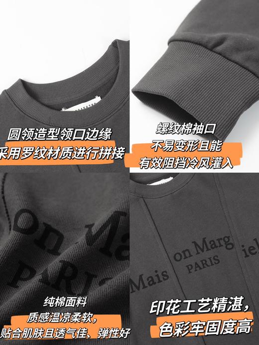 Maison马吉拉不规则情侣款长袖卫衣 商品图14