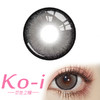 Macycon 大眼牛仔 月抛直径14.5mm混血美瞳 灰色 商品缩略图0