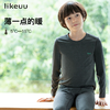 【断码福利】likeuu儿童秋衣秋裤套装抗静电内衣 | 动态保暖、上身不紧不勒、舒适好穿 商品缩略图4