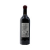 寸山臻藏赤霞珠干红葡萄酒2021 Petit Mont Cuvee Prestige Cabernet Sauvignon, Ningxia, China 商品缩略图1