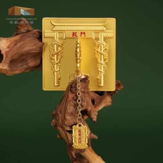 成都博物馆 鱼跃龙门金属立体冰箱贴 助考上岸博物馆文创纪念品 商品图6