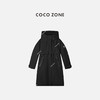 COCO ZONE 90鹅绒设计感连帽保暖长款羽绒服CC2D2460 商品缩略图0