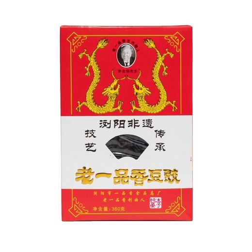 老一品 香豆豉 360g/盒 商品图0