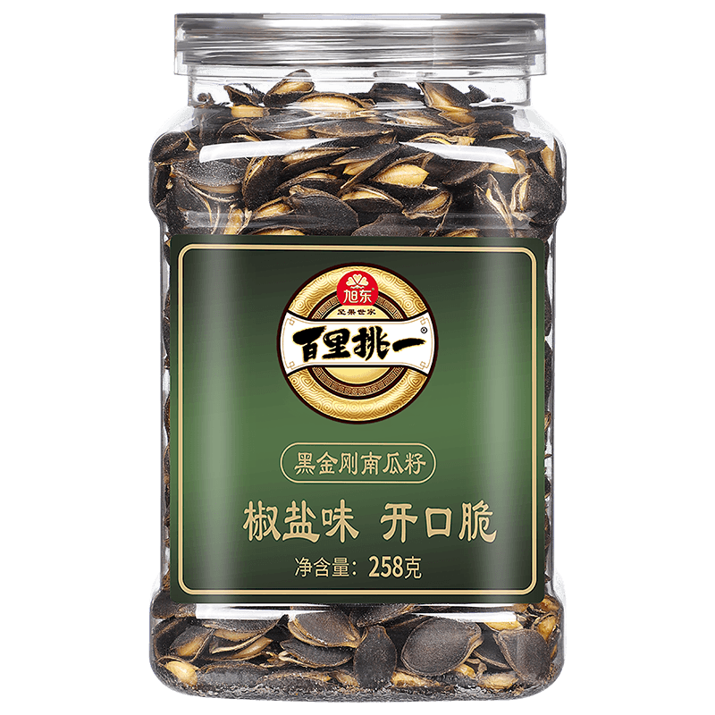 旭东258g黑金刚开口南瓜子休闲零食坚果炒货