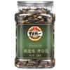 旭东258g黑金刚开口南瓜子休闲零食坚果炒货 商品缩略图0