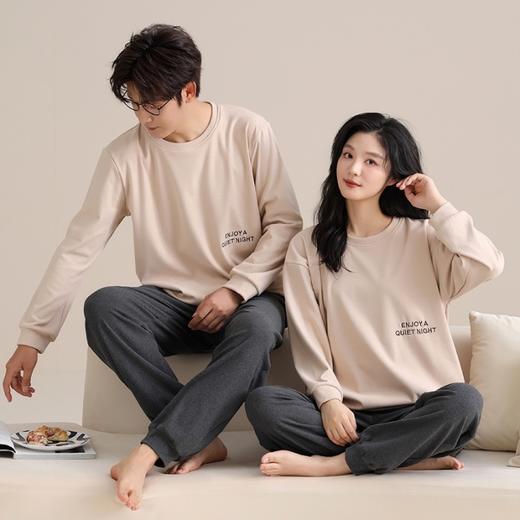 情侣磨毛暖暖睡衣 圆领套头保暖家居服套装（4-1117） 商品图2