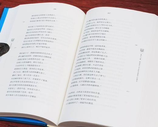 《罗念生全集》(全10册)，布面精装 ，上海人民出版社出版，2021年9月第三次印刷，开本16开。 定价1380，售价489元。 商品图11