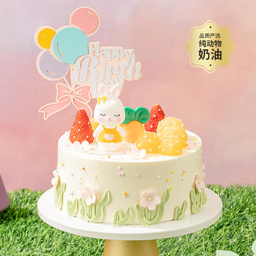 【送女孩推荐】甜梦兔宝宝儿童蛋糕，荔浦香芋泥搭配华夫脆，鲜甜酥脆，幸福满溢！（成都幸福西饼） 商品图0