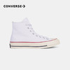 CONVERSE 秋 大童 运动休闲类 162056C 商品缩略图1