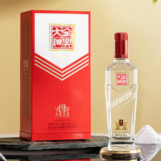 全兴大曲樽20 52度500ml*1瓶 商品图2