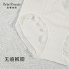 皇家丽美女内裤无痕舒适桑蚕丝底裆不夹臀底裤DKM1357DKM1359DKM1361DKM1334 商品缩略图6