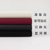 德绒女款6.0版软糯亲肤保暖高弹半高领长袖打底衫 商品缩略图9