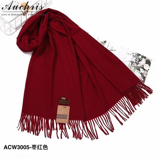 【澳洲品牌】独家【AUChris羊绒围巾/披肩专场】高品质羊绒，亲肤不扎人，明星同款围巾披肩冬季保暖纯色高档羊绒披肩礼物盒装 商品图2