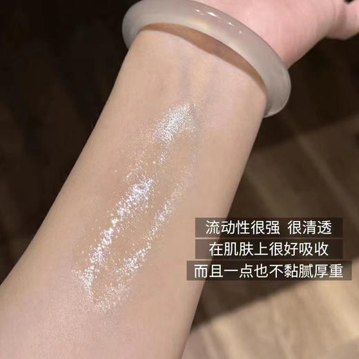 可复美首款精华油重磅新品轻养油50颗胶囊独立深层渗透补充胶原紧致抗老 商品图14