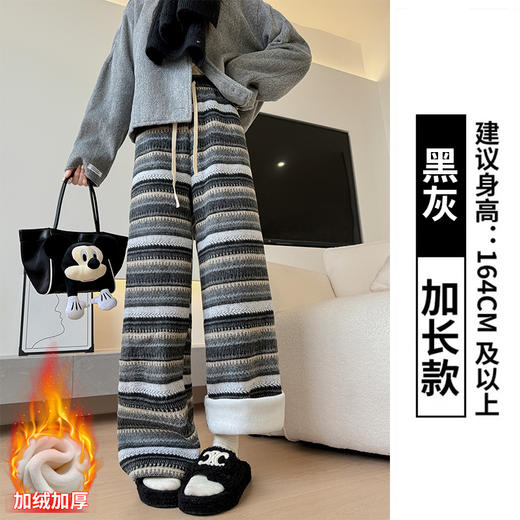 【复古毛呢条纹裤】秋冬新款 加绒裤子高腰垂感直筒裤 慵懒休闲阔腿裤  商品图6