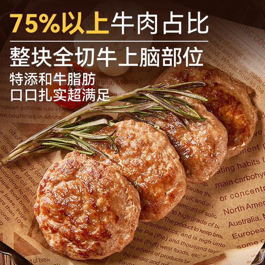 【西贝99元任选4件！不满4件不发货】西贝筱面鱼鱼经典面点包子饺子等超多经典美食 加热即食 商品图2