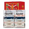 杨过 诗画江南点心礼盒2590g(12盒) 商品缩略图1