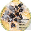 九芙蓉九蒸九晒黄精果 8年份 真空独立包装 正宗古法炮制 糯叽叽甜滋滋 商品缩略图9