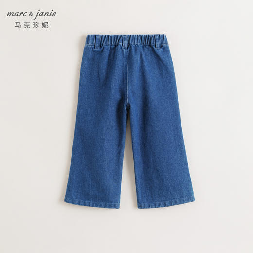 马克珍妮女童复古喇叭纯棉牛仔裤儿童裤子春秋款241820 商品图2