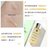 【跨境】娇兰蜂姿水小样40ml*1/2*3瓶（效期：2026-12） 商品缩略图3