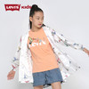 LEVIS 夏 大童 皮肤衣 LVG-LO-D136 商品缩略图1