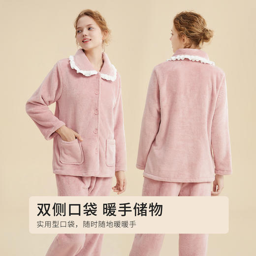 都市丽人秋冬睡衣长袖长裤法兰绒家居服2H31E9 商品图6