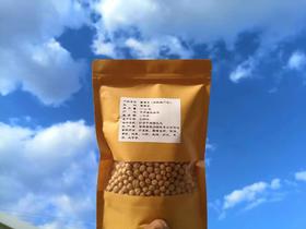 雁归情·生态鹰嘴豆(品相不好/介意勿拍)