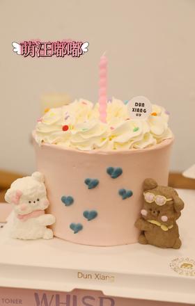 「会员专享特惠」萌汪嘟嘟