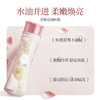 歌莱妮玫瑰精油花瓣水 精华油 精华水 商品缩略图2