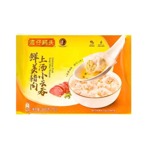 湾仔码头上汤小云吞鲜美纯肉600g-0382 商品图0