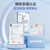 乐心智能血压计Q3pro 商品缩略图2