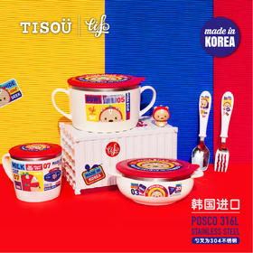 TISOü Moda Bear不锈钢儿童餐具原力五件套
