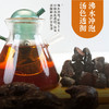 九芙蓉九蒸九晒黄精果 8年份 真空独立包装 正宗古法炮制 糯叽叽甜滋滋 商品缩略图8