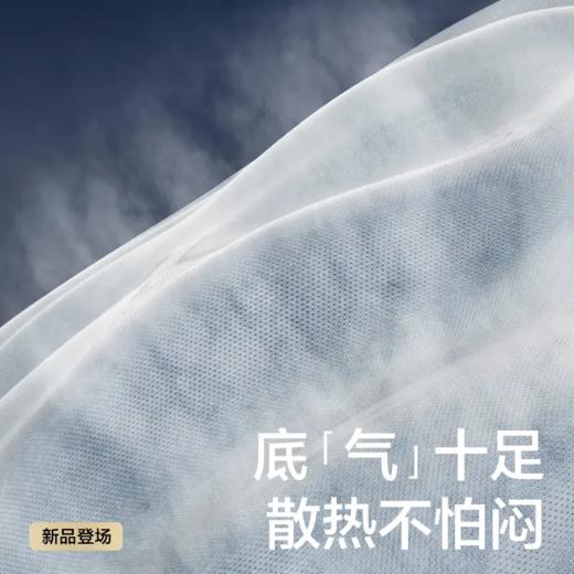 【新品-尺码任选】Babycare一整夜纸尿裤 商品图3