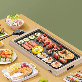 【分仓直发包邮】爱仕达轻烟低油烧烤盘AG-K46J902