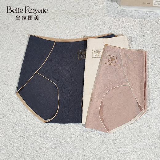 皇家丽美女内裤无痕舒适桑蚕丝底裆不夹臀底裤DKM1357DKM1359DKM1361DKM1334 商品图1