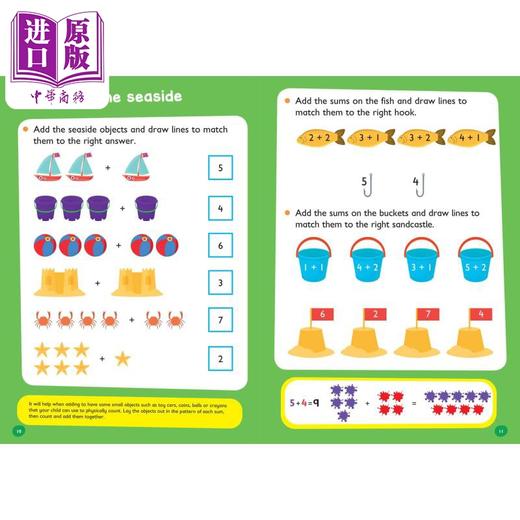 【中商原版】Adding Up Ages 3-5 柯林斯易学儿童：加法 3-5岁 英文学习 英文原版 Collins 商品图2