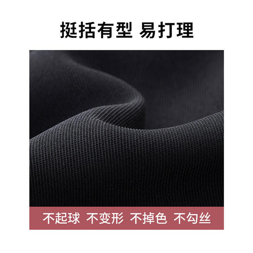 皮尔卡丹女装休闲裤显瘦气质简约通勤时尚阔腿裤C44TL76B0
 商品图3