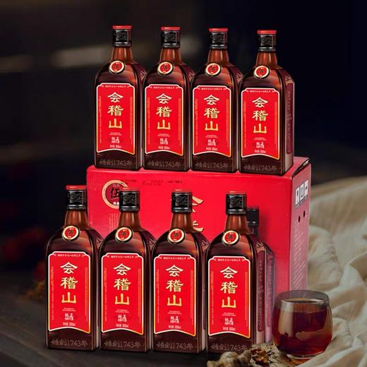 会稽山五年陈纯正绍兴酒黄酒500ml*2瓶 商品图5