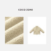 COCO ZONE 复古撞色拼接立领双头拉链保暖外套CC1D2620 商品缩略图2