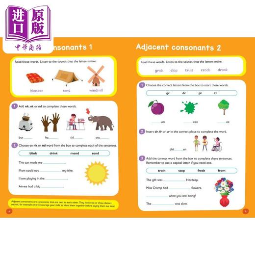 【中商原版】Phonics Ages 5-6  revised edition  柯林斯易学儿童 自然拼读 5-6岁 英文学习 英文原版 Collins 商品图4
