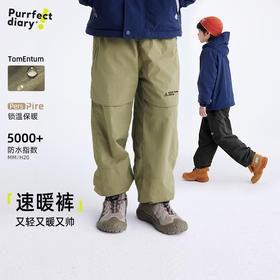fx-儿童刺绣工装休闲裤 PDK2443