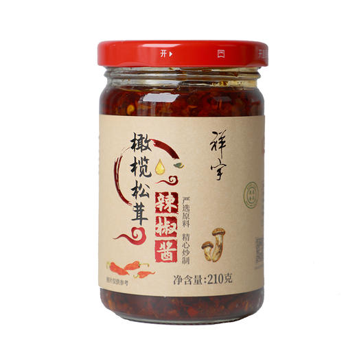 祥宇拌饭酱 商品图4