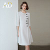 AD职场通勤米色圆领连衣裙女气质中长款大摆a字裙单排纽扣西装裙 商品缩略图3