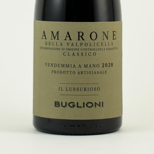 【回购款】意大利2020年布格利酒庄经典阿玛罗尼干红 商品图2