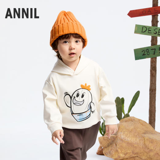 男童海岛绒萌趣连帽卫衣冬季新款安奈儿童装实体店同款XB441828 商品图2