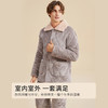 都市锋尚秋冬睡衣长袖长裤法兰绒夹棉家居服4H30C6 商品缩略图6