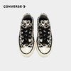 CONVERSE 秋 小童 运动休闲类 371503C 商品缩略图4