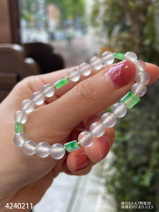 4240211，手串。具体价格微信咨询 商品图3