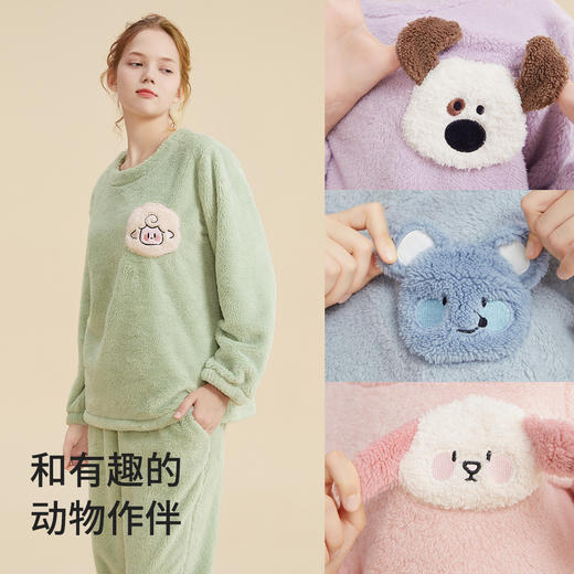 都市丽人秋冬睡衣长袖长裤长毛绒家居服2H3211 商品图1